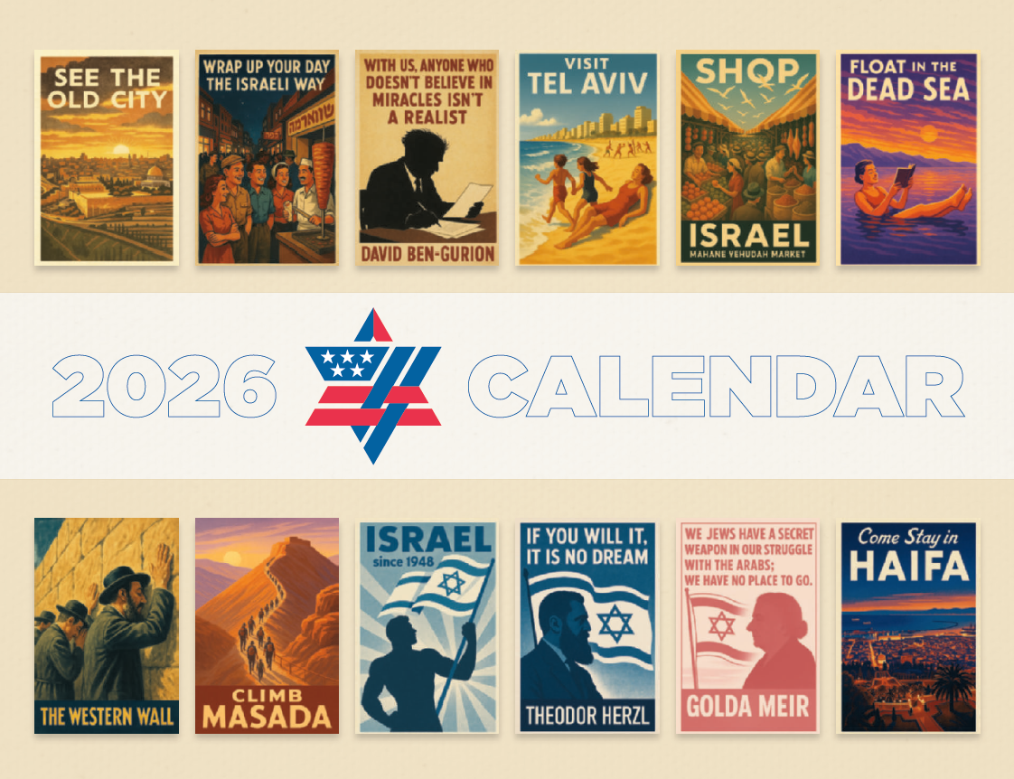 AIPAC 2026 Calendar