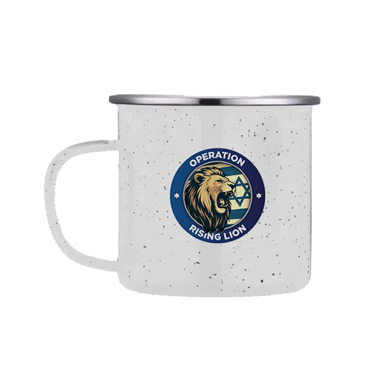 Operation Midnight Hammer & Rising Lion Mug, White
