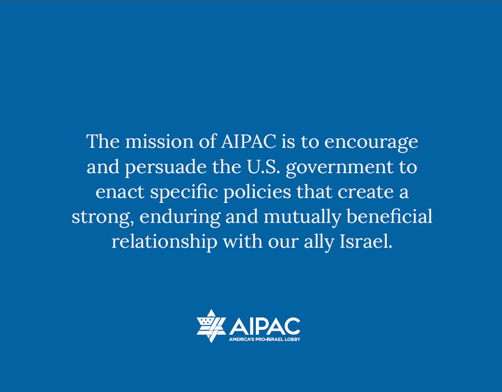 The AIPAC Store