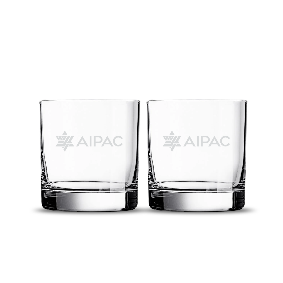 Rocks Glass Set of 2 - 11 oz